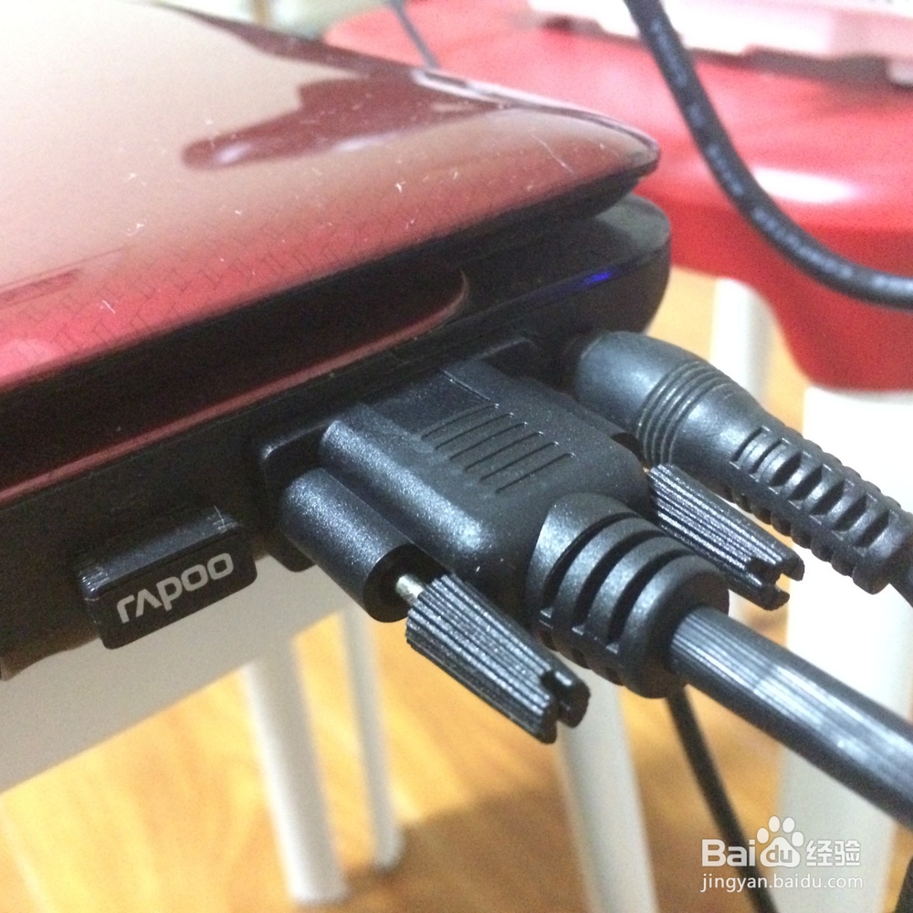 瑞格尔RD-806投影机功能使用