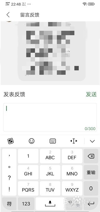 网易公开课怎么退款网易公开课怎么提现