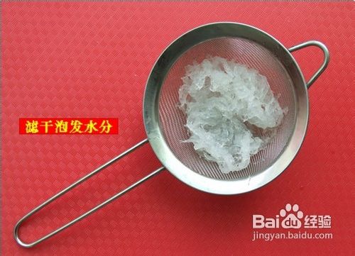 燕窝最详细的做法