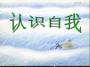 怎样保证心理健康?