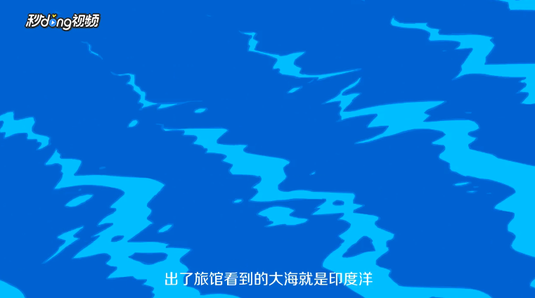 2019斯里兰卡旅游攻略
