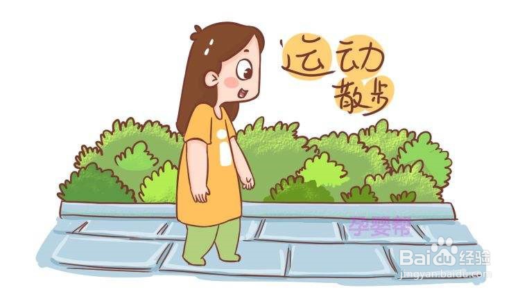 在肺炎期间，如何保护自己和家人的情绪健康？