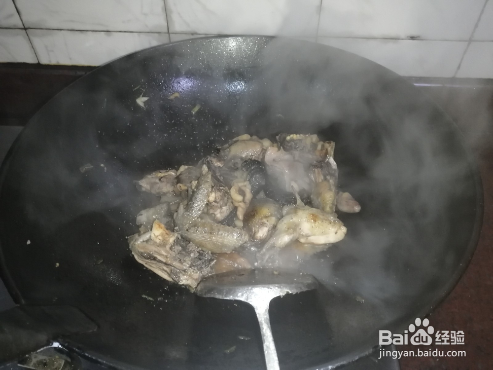 大盘鸡做法大全