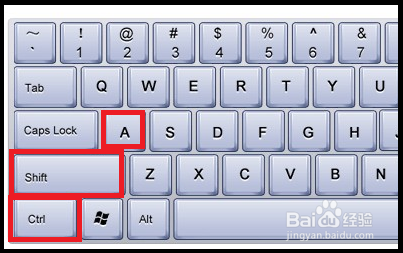 百度输入法几个好用的功能