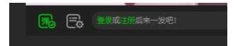 爱奇艺如何追剧