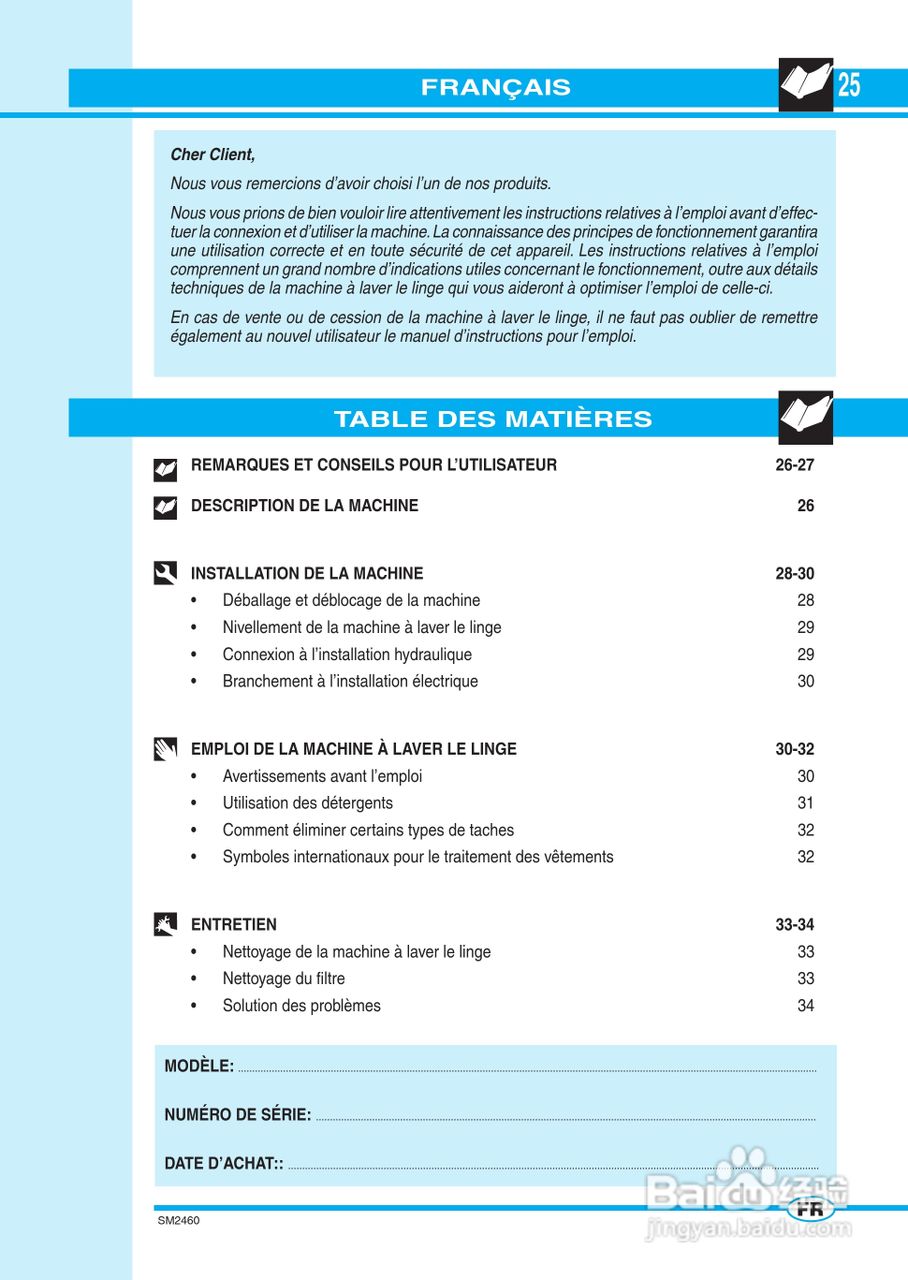 意大利Nardi LVASE型嵌入式洗衣干衣机说明书:[3]