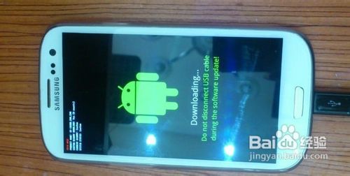 i9300死机怎么办