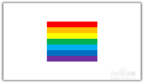 powerpoint 设计出彩虹色条效果