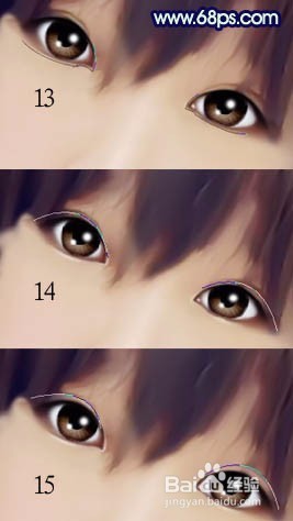 ps照片转手绘教程