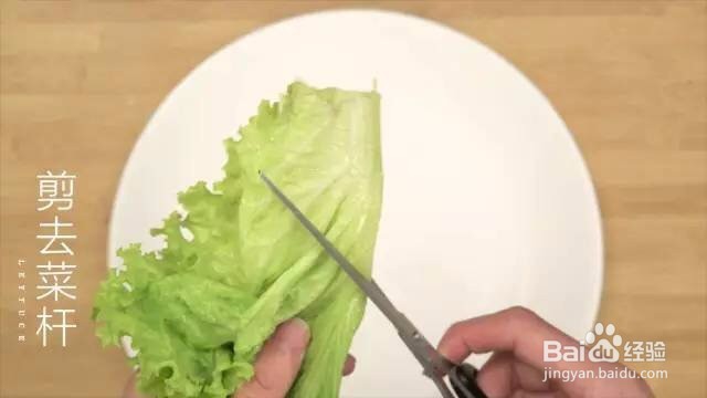 自制家常菜包饭