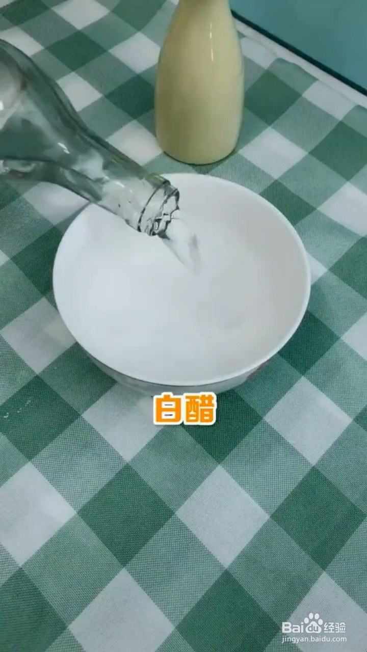 冰箱封条怎么擦干净