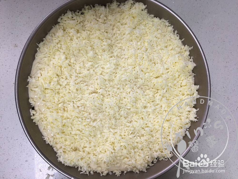 详细教你做水果披萨