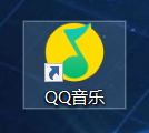 音乐截取，铃声制作