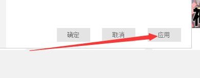 如何更改麦块我的世界盒子下载保存位置