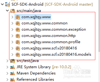 如何安装腾讯云SDK