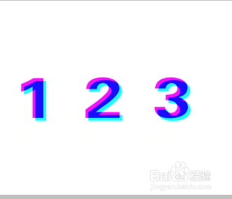 怎么设置海报故障风?