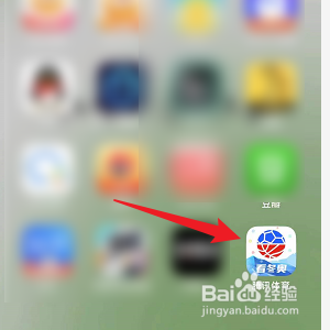 腾讯体育怎样查看热门话题