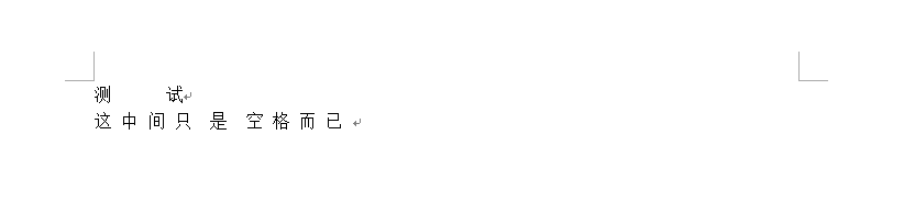 Word2016打空格变成灰点怎么办？
