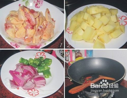 家庭版大盘鸡怎么做