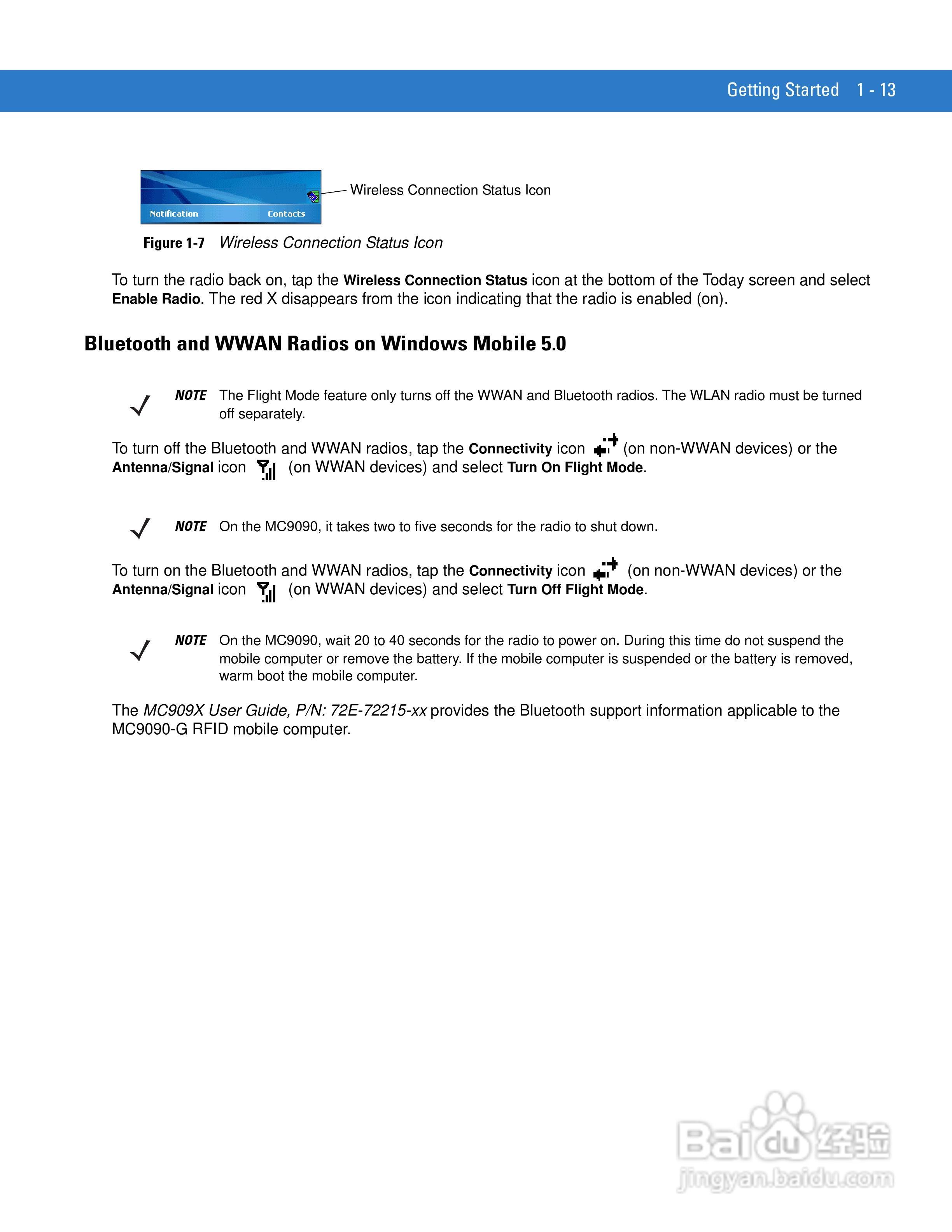 MC9090G RFID数据采集器用户手册:[3]