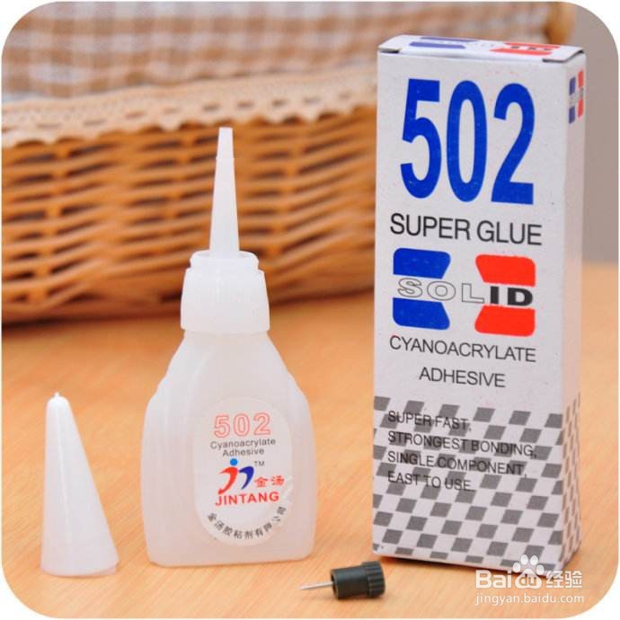衣服不小心沾上502胶水怎么办？