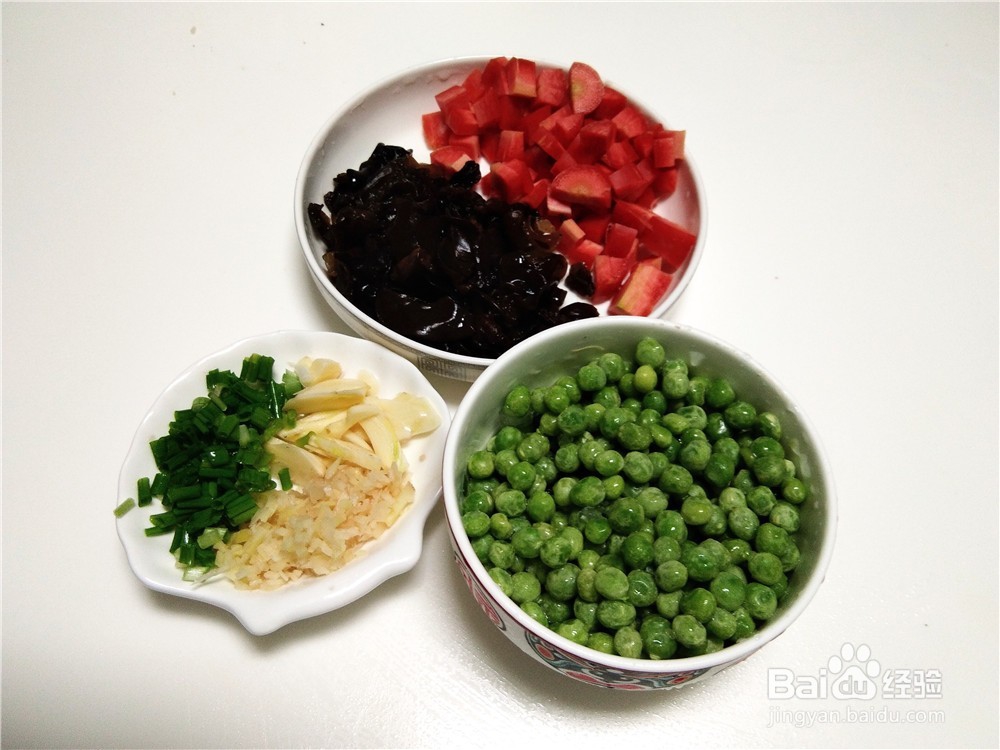豌豆鸡丁做法