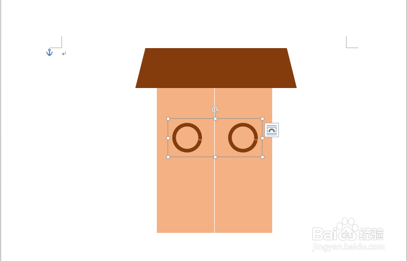 word里怎样画门