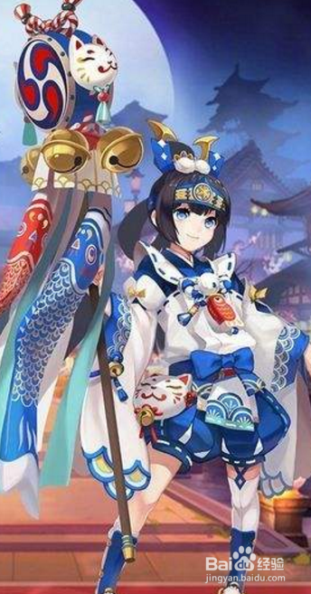 阴阳师怎么拜师