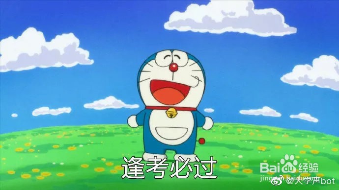 教师资格证分为哪几个学段?