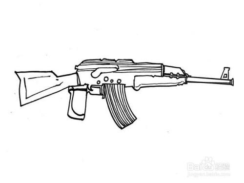 akm突击步枪怎么画