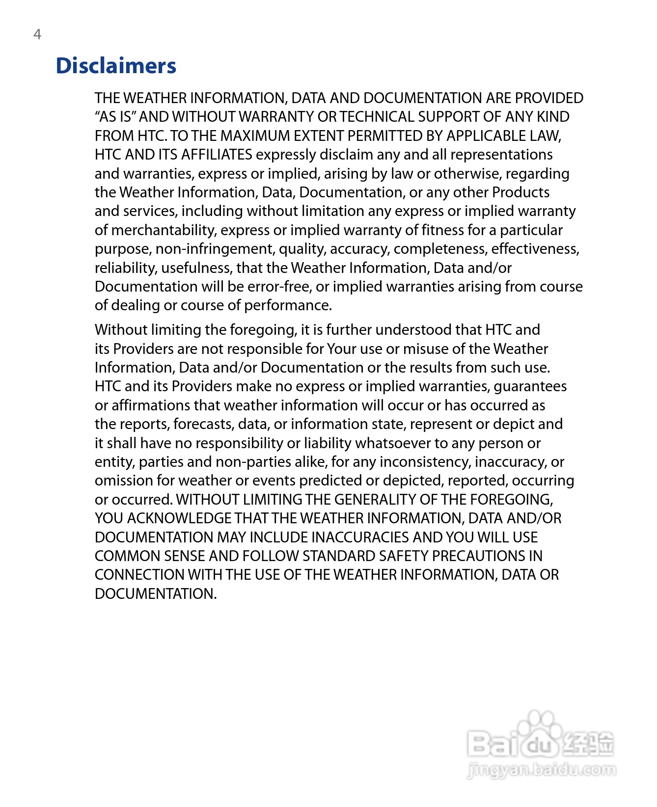 HTC P6500手机说明书:[1]