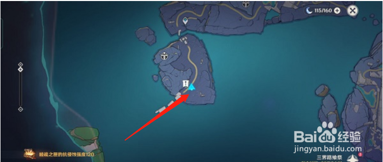 原神三界路飨祭华丽宝箱位置大全