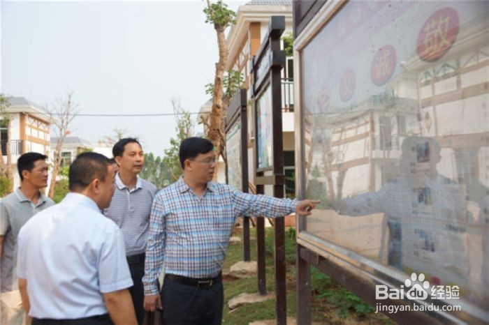 派出所拒绝更名怎么办