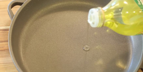 不粘锅怎么开锅