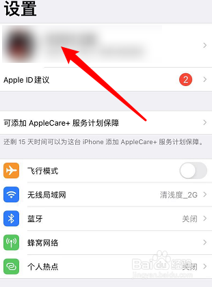怎么清理手机内存