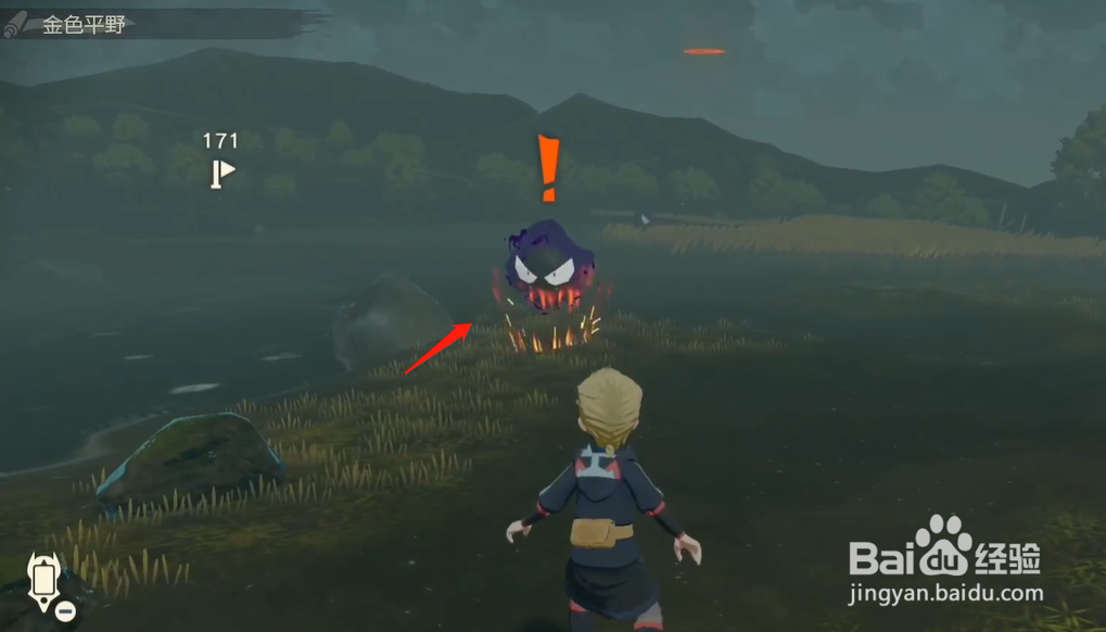 宝可梦阿尔宙斯为了克服害怕妖怪任务攻略