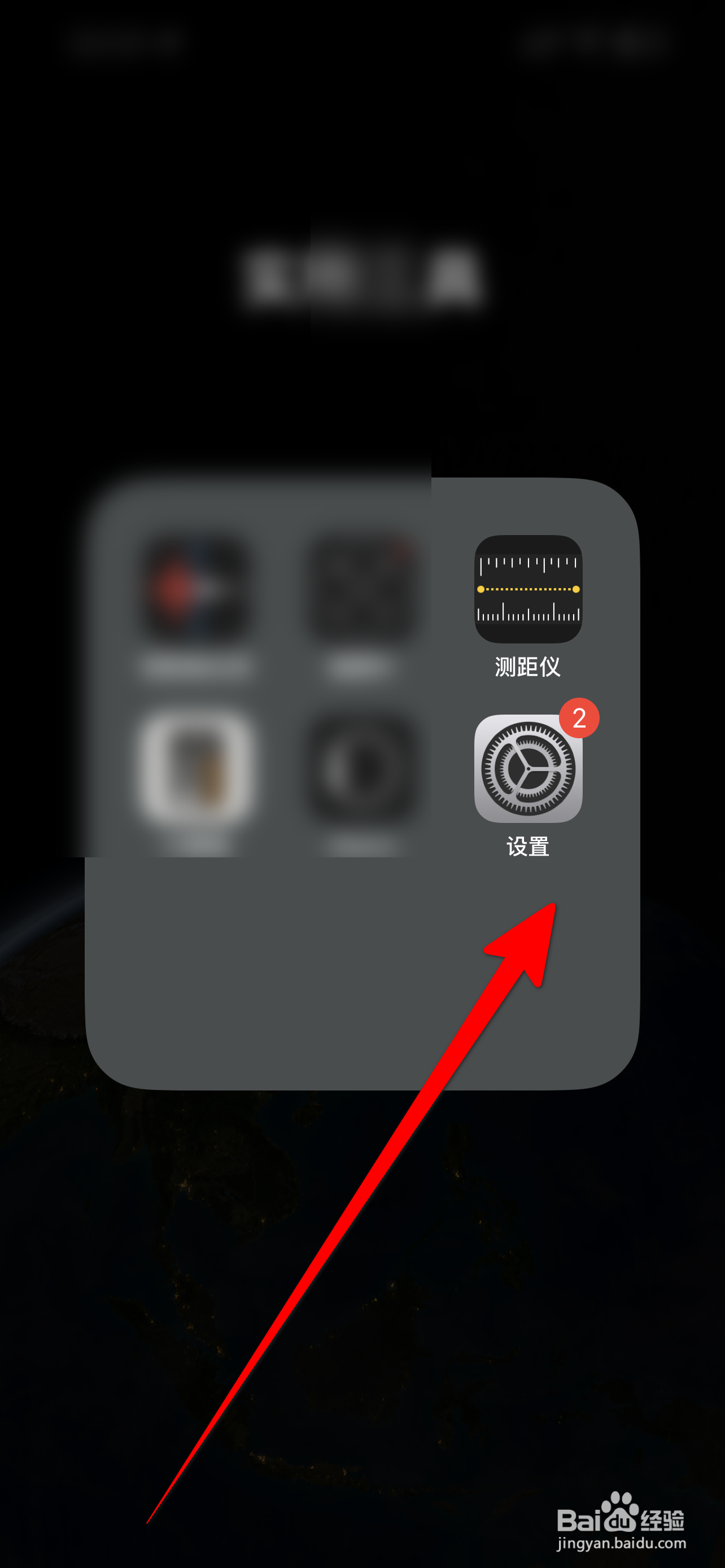 IPhone15pro拍照怎么设置水印？