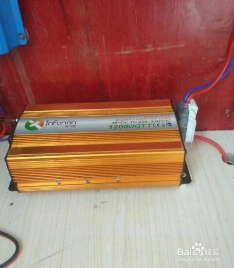自己做太阳能板发电系统