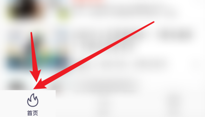 港剧网APP怎么查看影片简介？