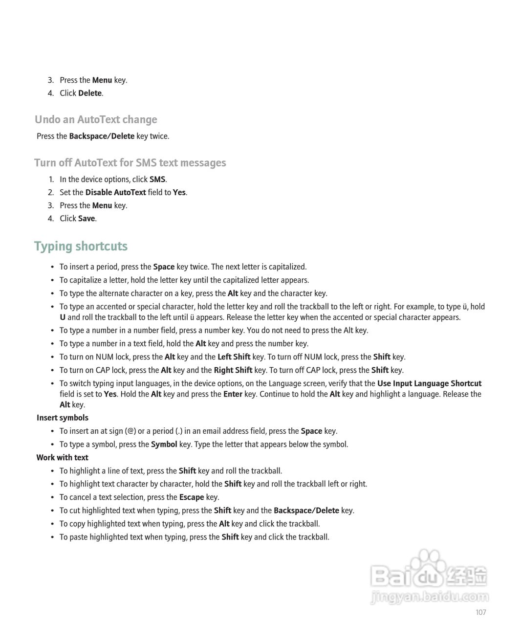 黑莓手机Curve 8300型使用说明书:[11]