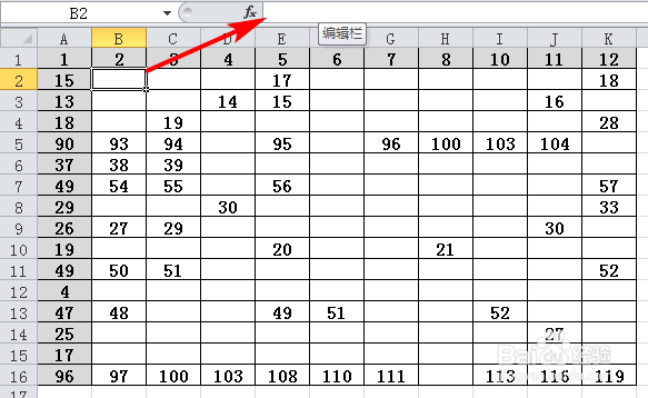 怎样隐藏Excel表格中的0值？Excel隐藏0值