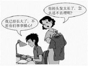 怎样教育孩子(年龄段篇)