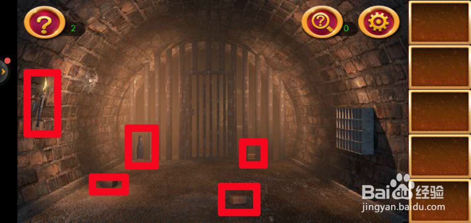 密室逃脱1第3关攻略?