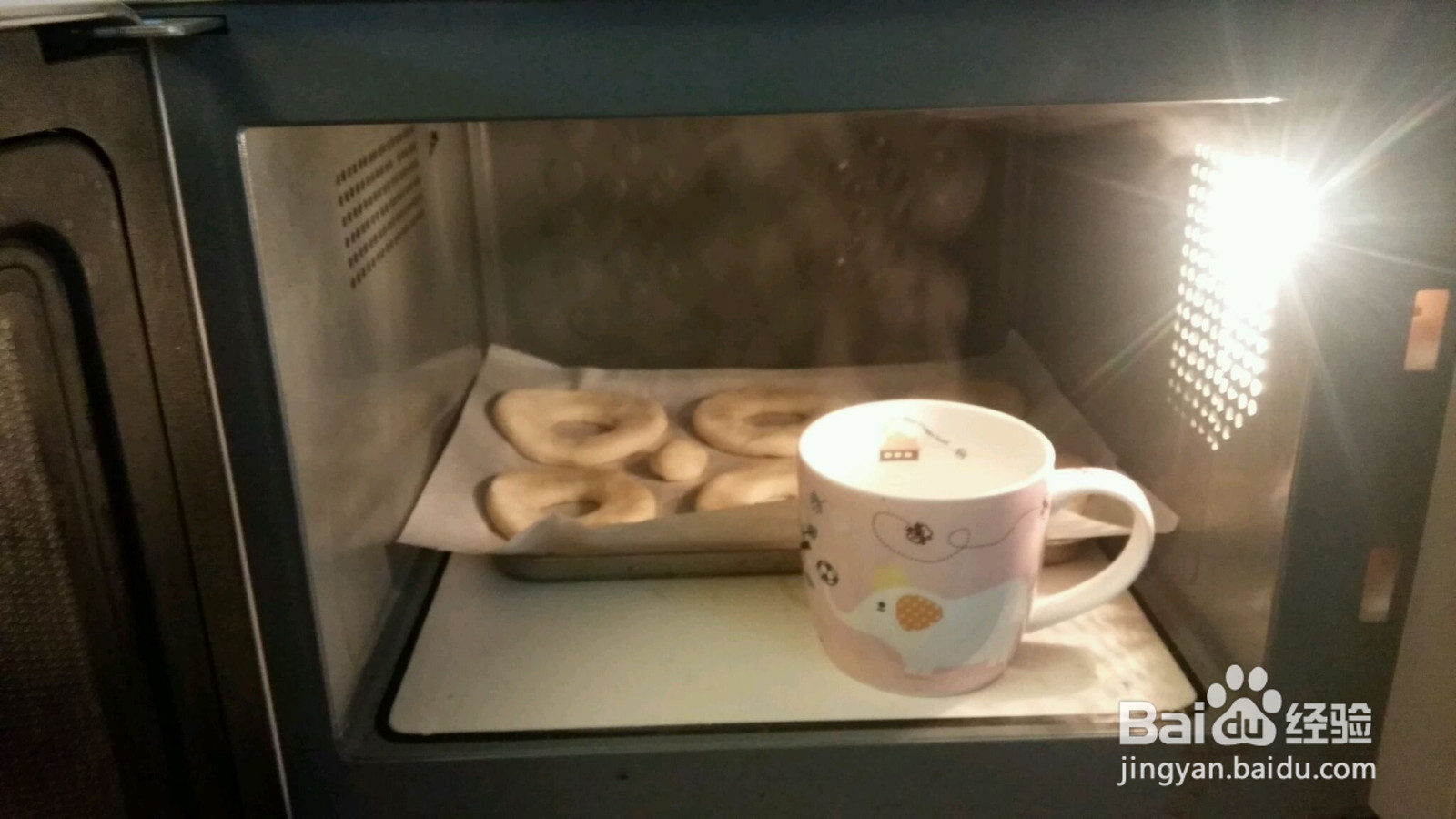 甜甜圈面包机的做法