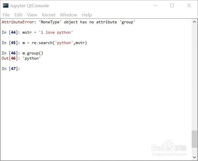 python 正则表达式教程1 高效掌握re