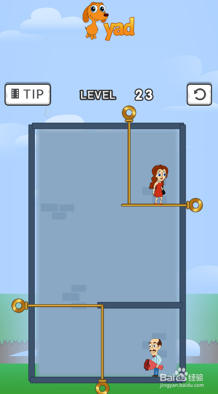 Love Pins的LEVEL 23怎么通过