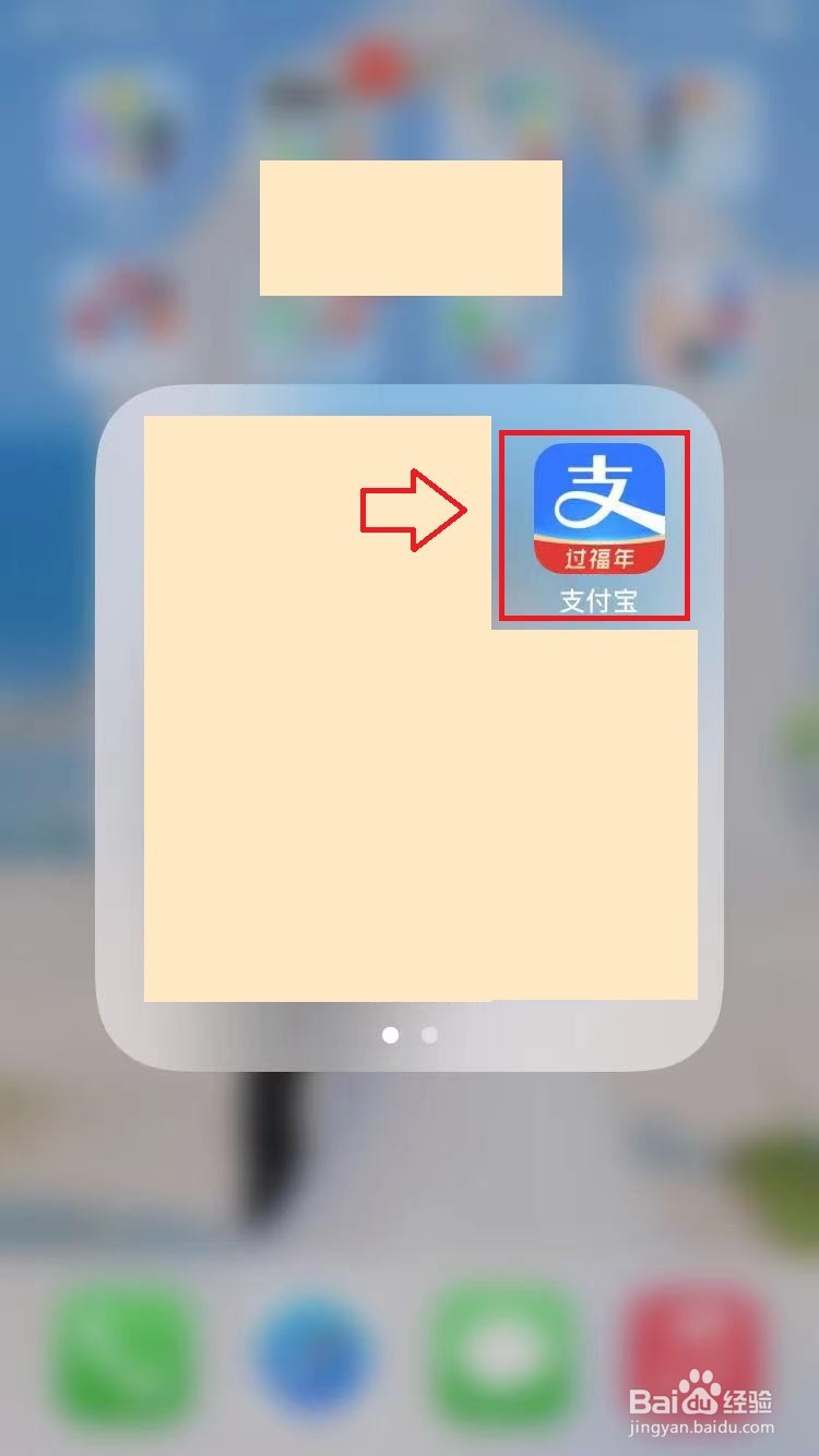 水管结冰堵了怎么办