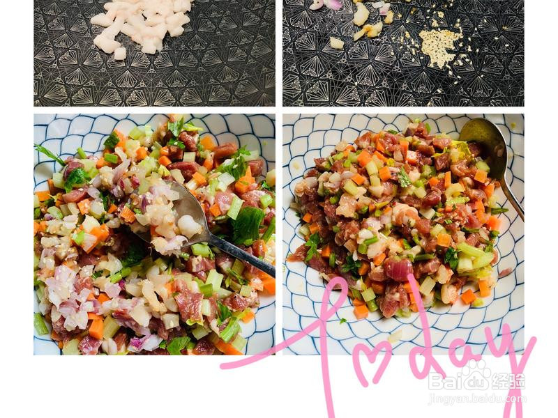 生煎鲜肉饼的做法