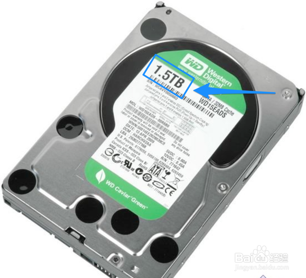 电脑硬盘怎么看大小 怎么看电脑硬盘大小