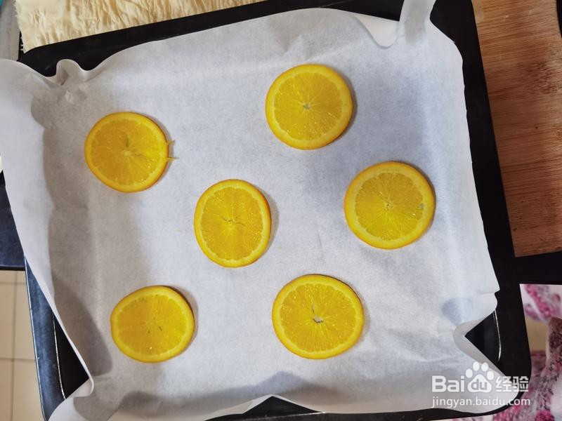 低卡橙子毛巾卷的做法